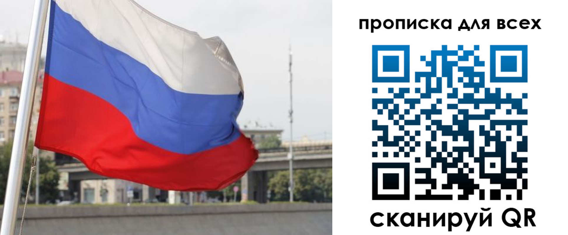 форма 3 в Северодвинске